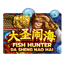 GameItem-603